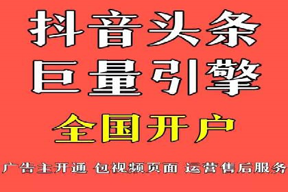 百度推广代理商的团队建设与培训