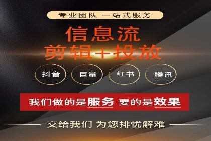 百度竞价排名案例分享：如何选择关键词？